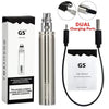 GS EGO II PRIME BATTERY In UK