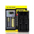 NITECORE - I2 INTELLICHARGER - Vape wholesale supplies